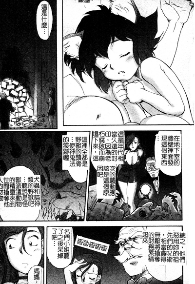 第62頁圖