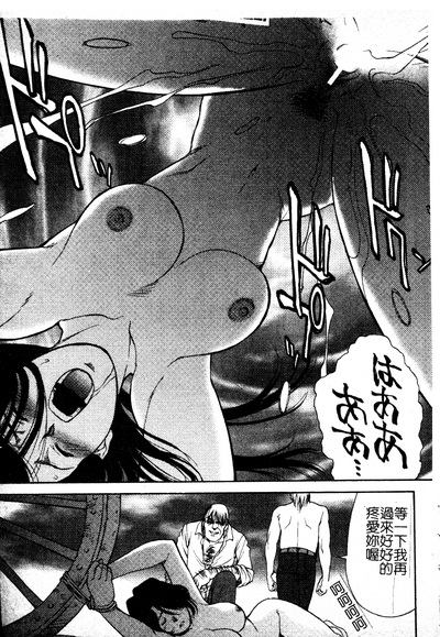 第78頁圖