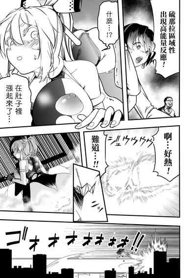 第18頁圖