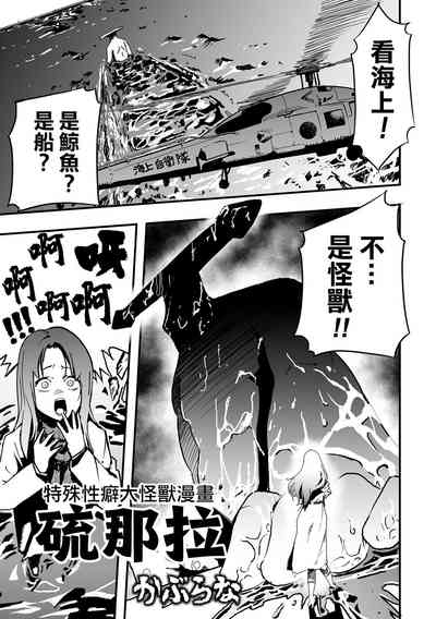 第2頁圖