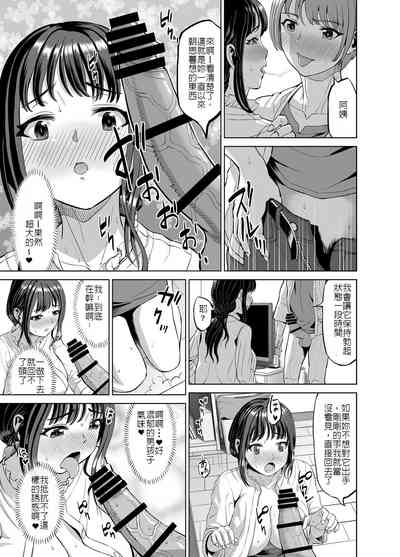 第14頁圖
