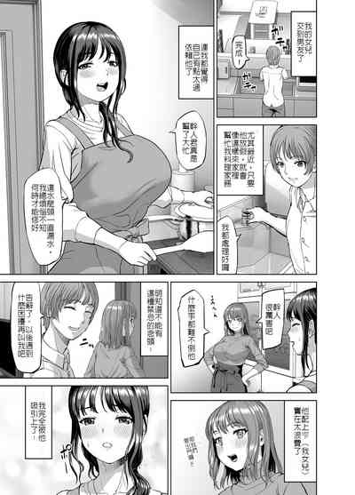 第2頁圖