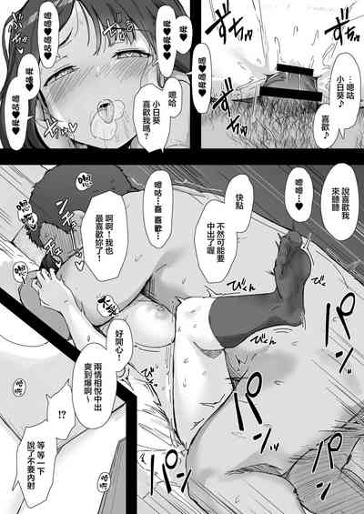 第34頁圖