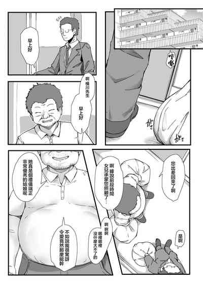 第46頁圖