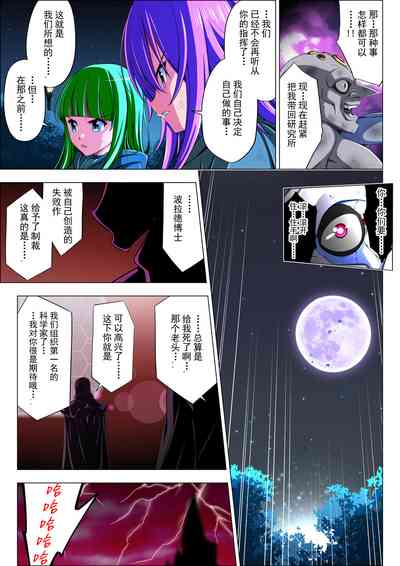 第110页图