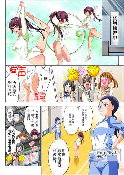 第14页图