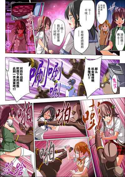 第18页图