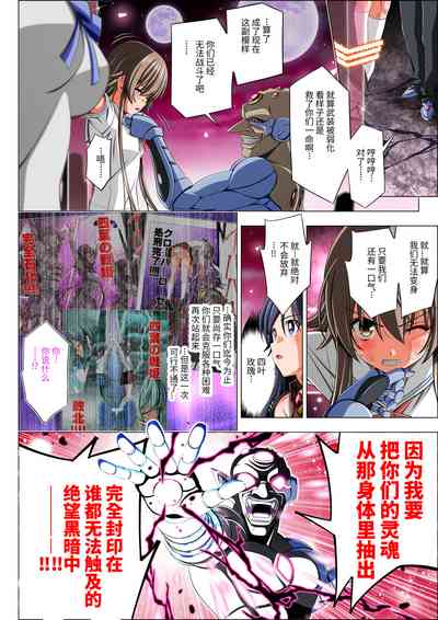 第90页图