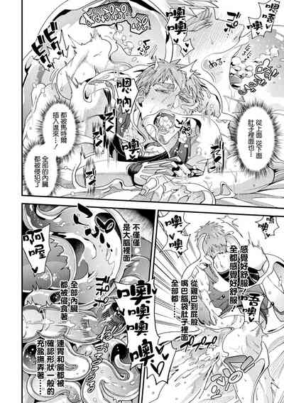 第34頁 封面 - HaSM.cc