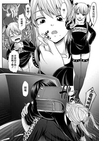 第18頁圖