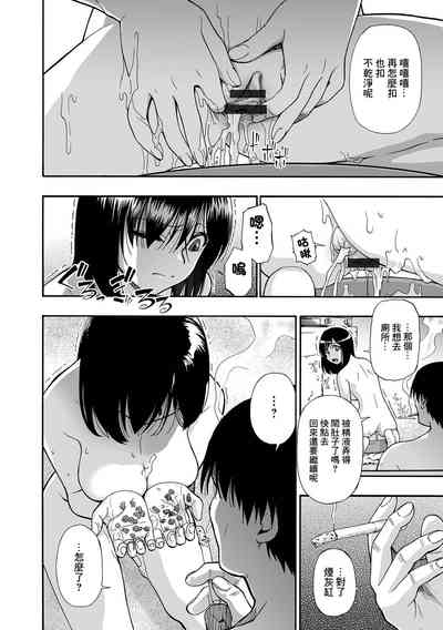 第2頁圖