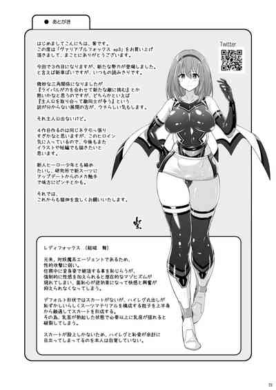 第66页图