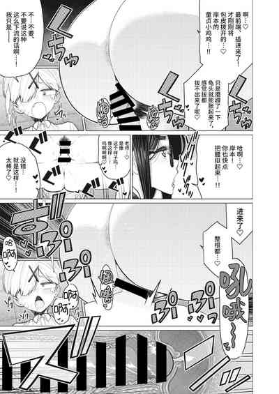 第14页图