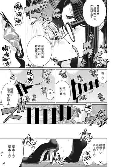 第18页图
