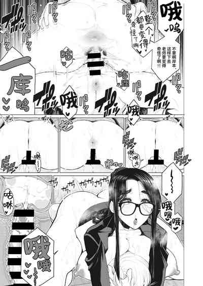 第22页图