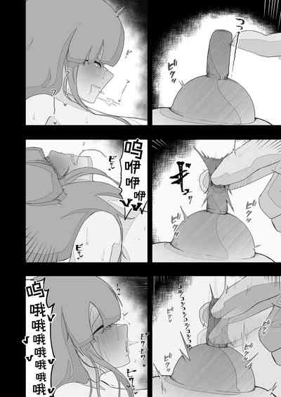 第18页图