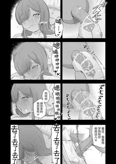 第30页图