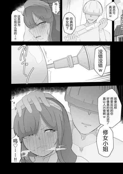 第34页图