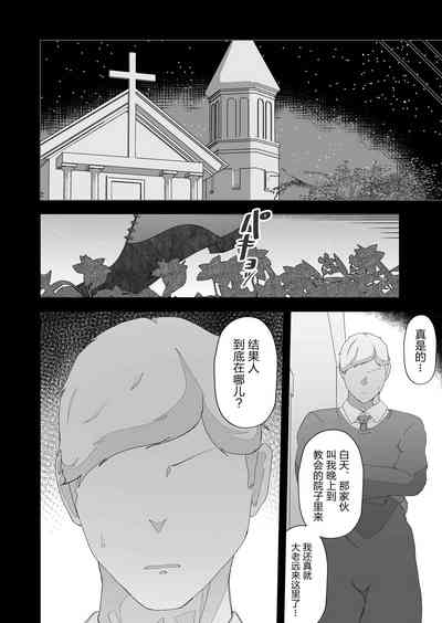 第54页图