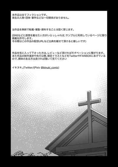 第74页图