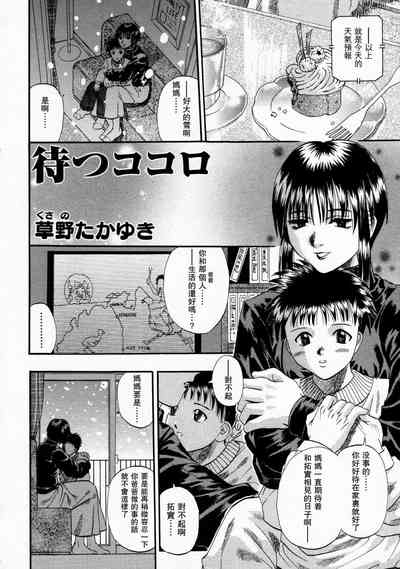 第2頁圖