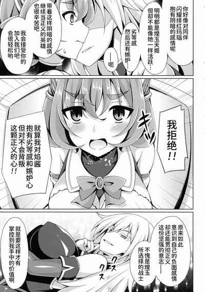 第18頁圖