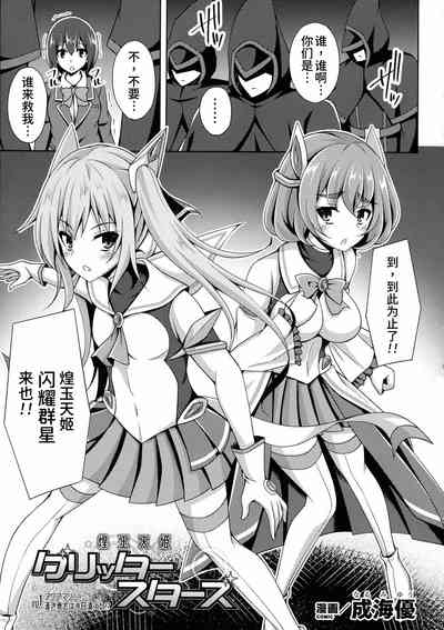 第2頁圖