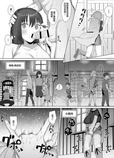 第18頁圖