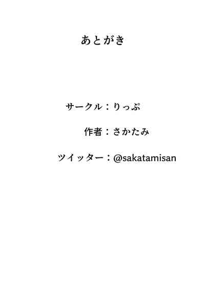 第54頁圖