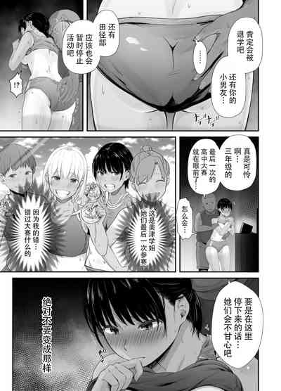 第14頁圖