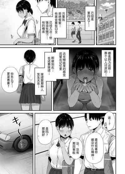 第30頁圖