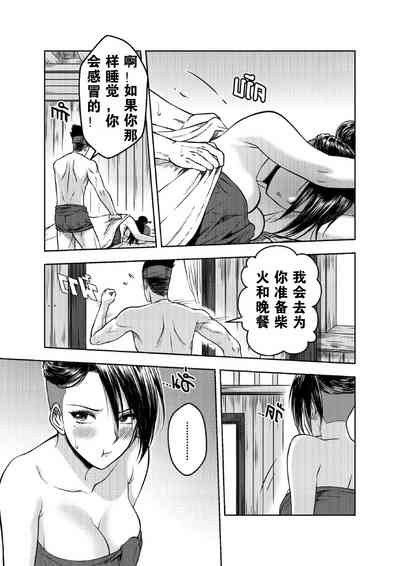 第6页图