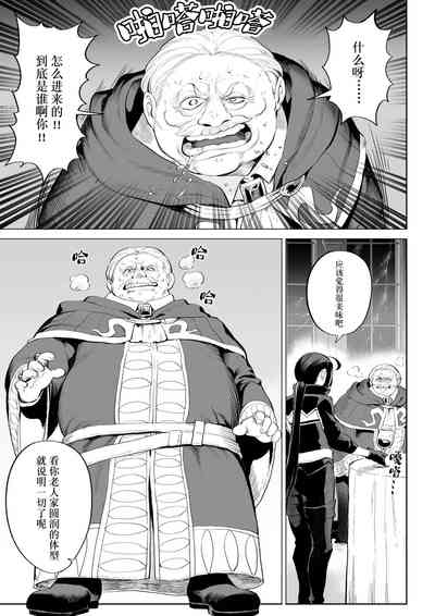 第14页图