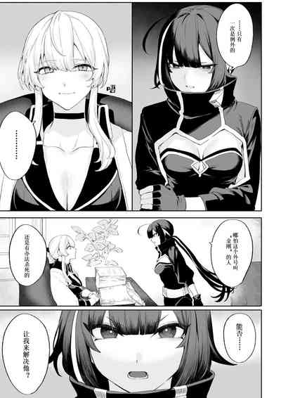 第26页图