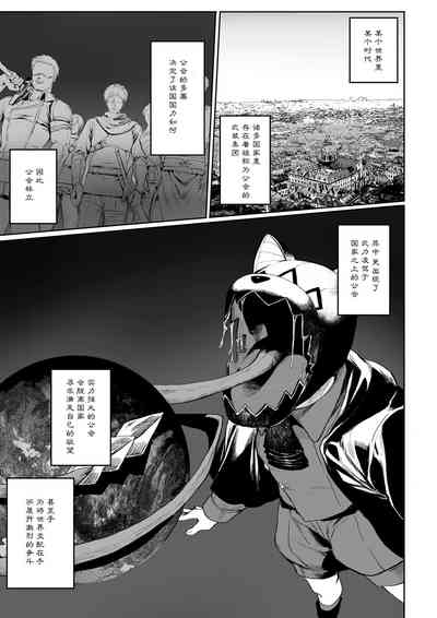 第2页图