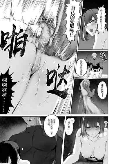 第74页图
