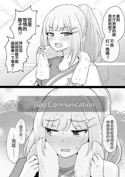 第138页图