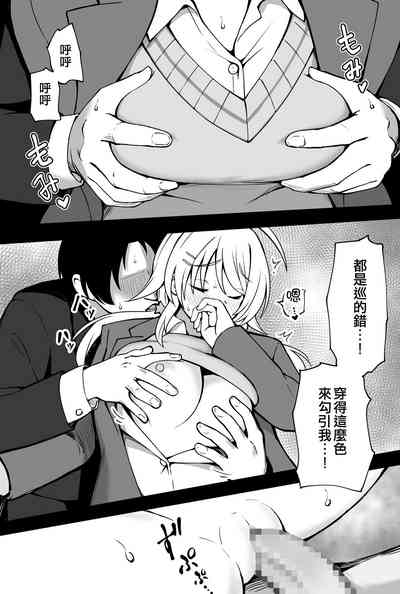第18页图