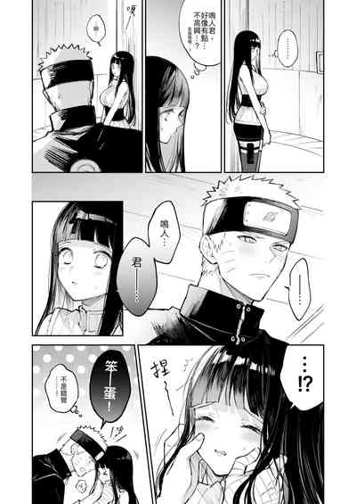 第14頁圖