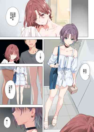 第38頁圖