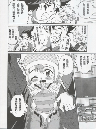 第14页图