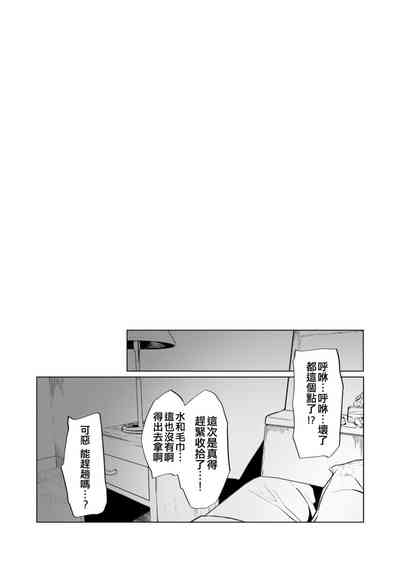 第18頁圖