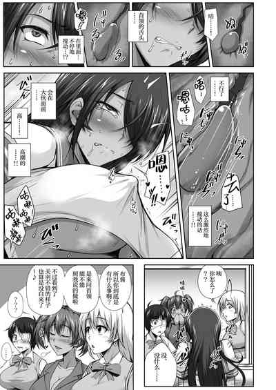 第10页图