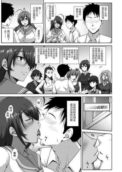 第26页图