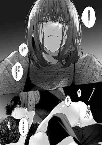 第34頁圖
