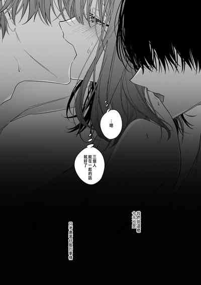 第74頁圖