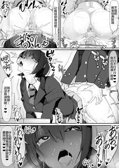 第26页图