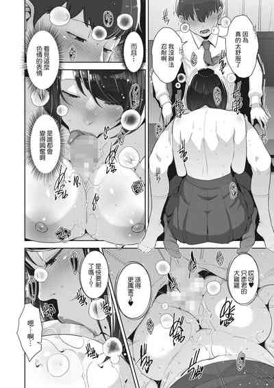 第10页图