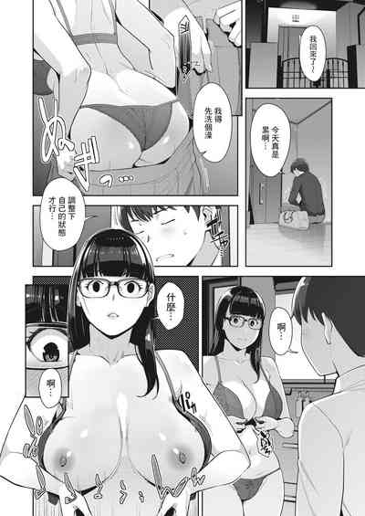 第14页图