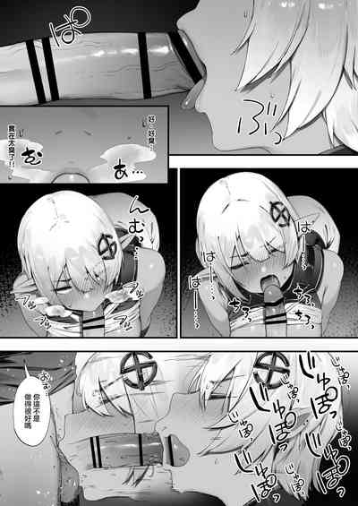 第10页图